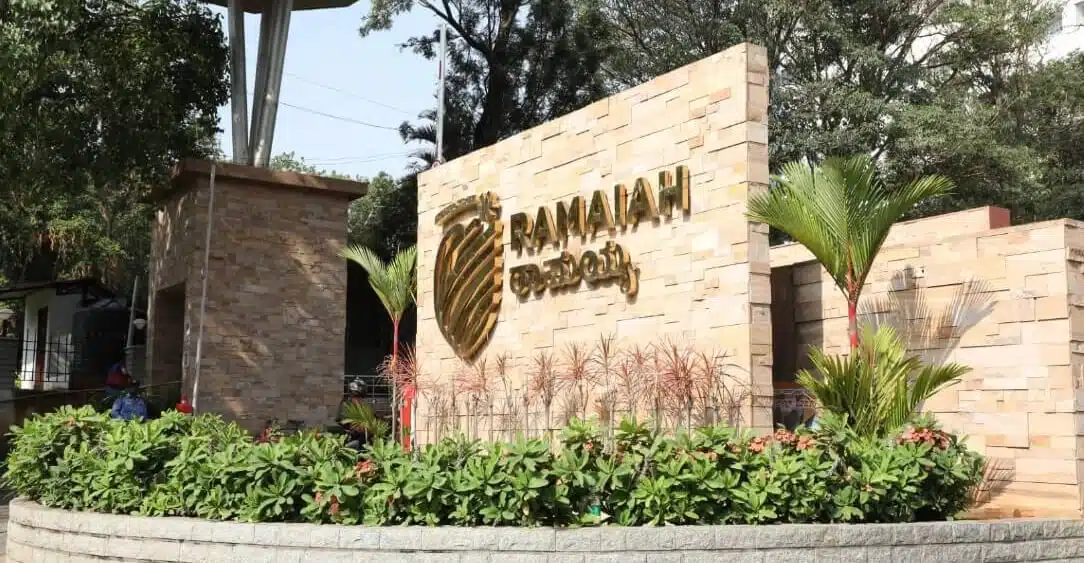 M.S. Ramaiah Institute of Allied Health Sciences campus photo