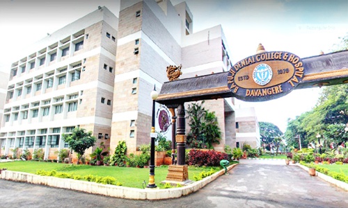 Bapuji Dental College and Hospital Davangere campus photo