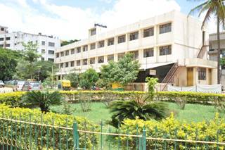 Bangalore Institute of Legal Studies campus photo