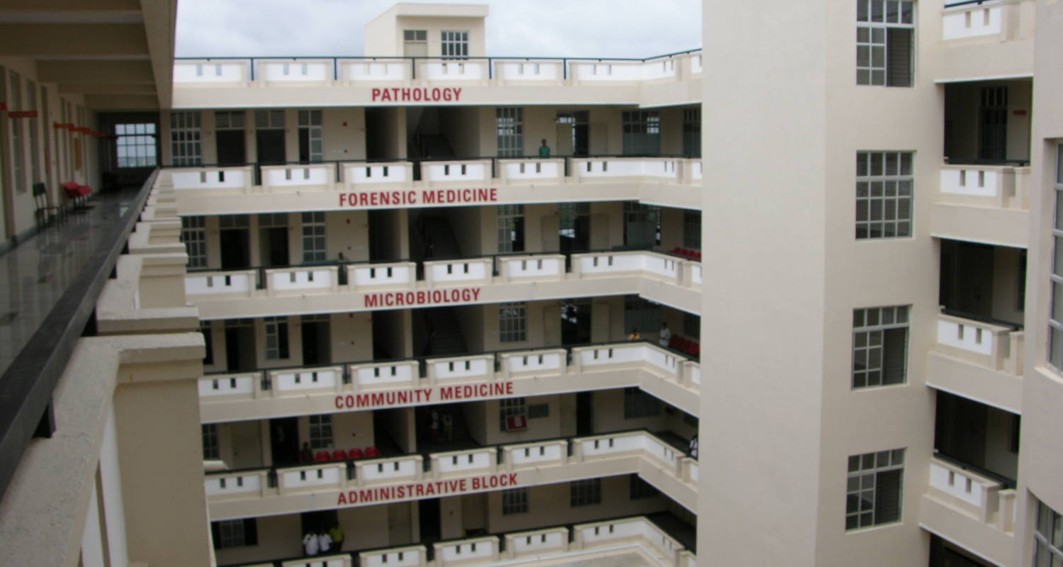 Kempegowda Institute of Medical Sciences campus photo