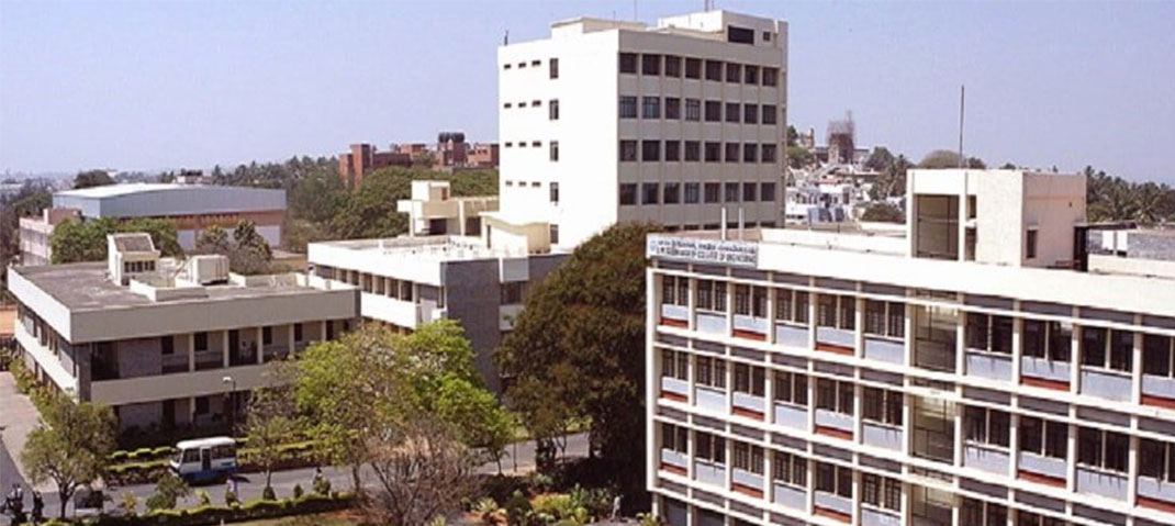 BMS College of Engineering Bangalore campus photo