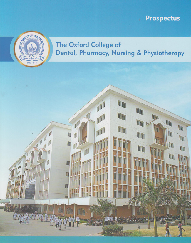 Oxford Dental College Bangalore campus photo