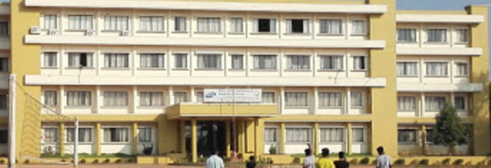 Nitte Usha Institute of Nursing Sciences Mangalore campus photo
