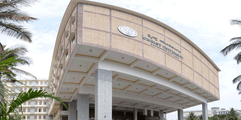 Christ College of Law Bangalore campus photo