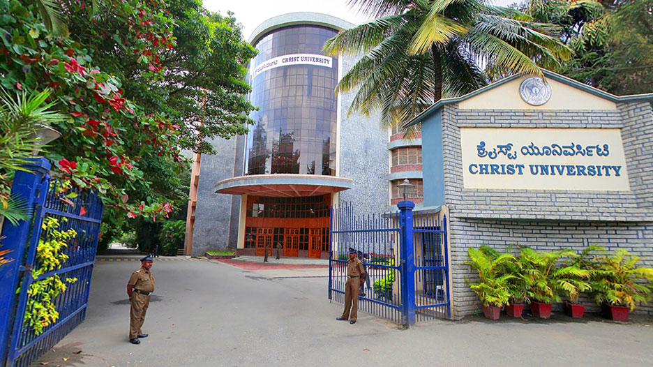 Christ College of Law Bangalore campus photo