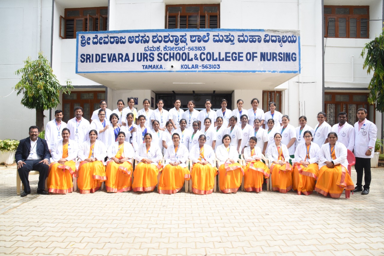 Sri Devaraj Urs College of Nursing Kolar campus photo