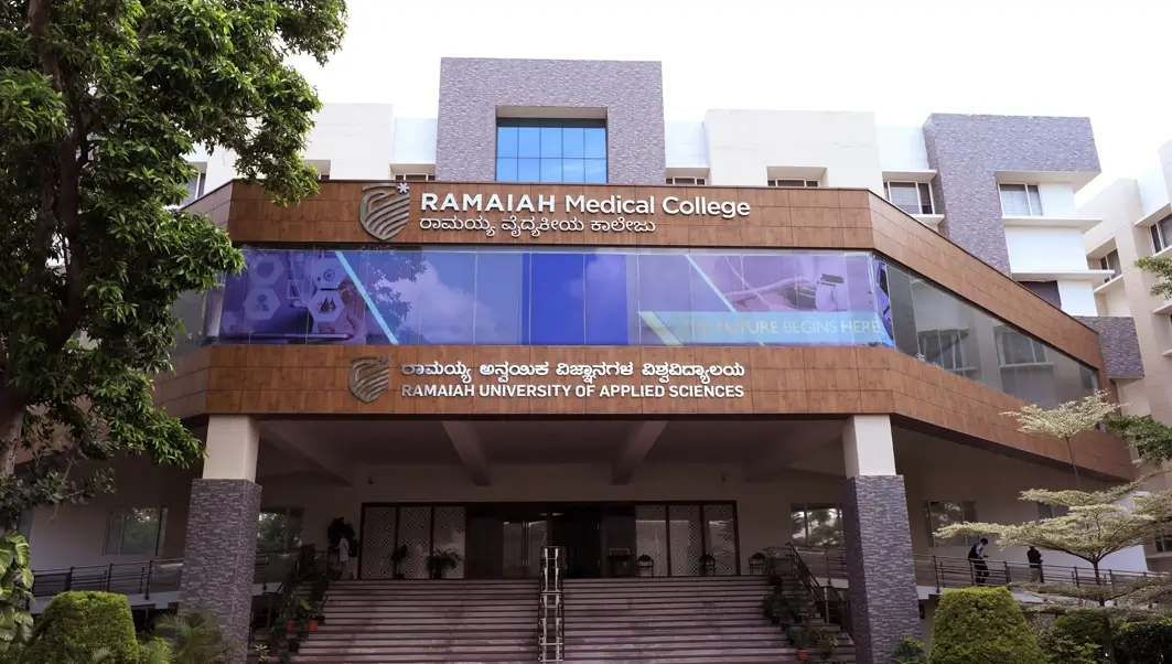 M.S. Ramaiah Medical College campus photo