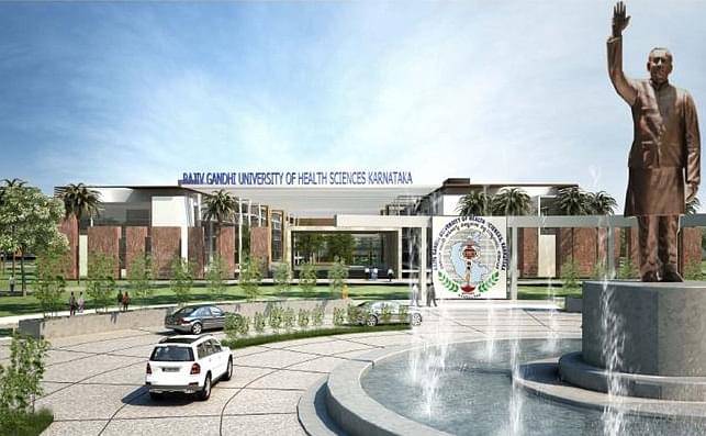 Rajiv Gandhi University of Health Sciences campus photo