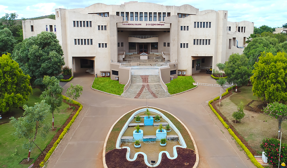 SDM College of Medical Sciences Dharwad campus in 