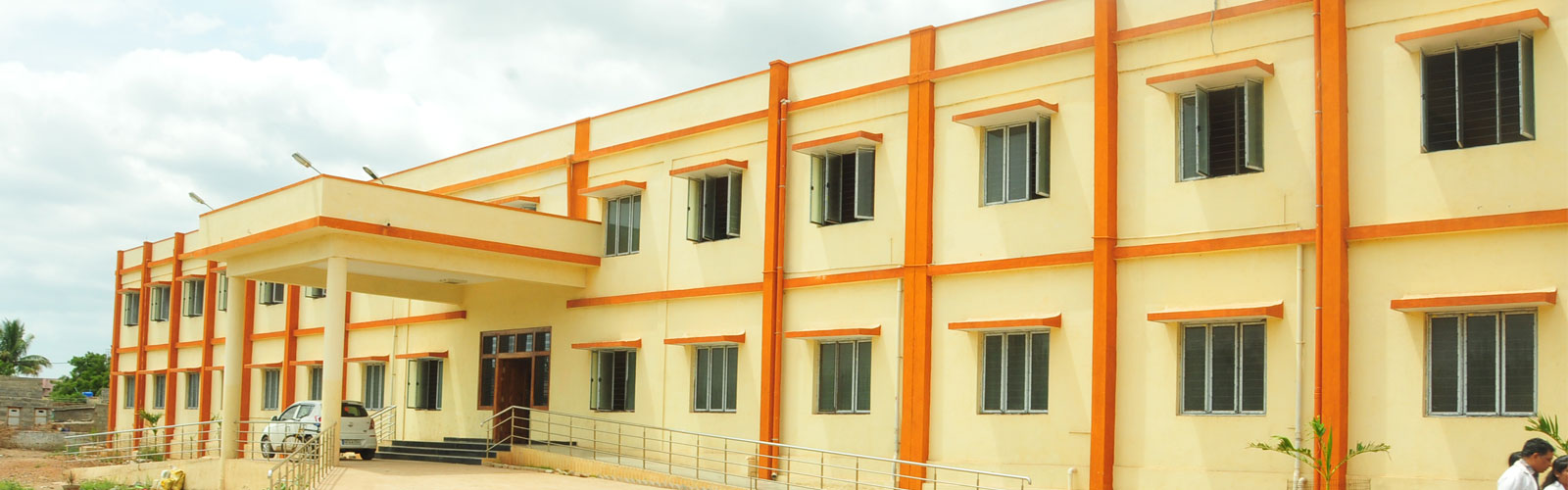 Taranath Government Ayurvedic Medical College Bellary campus photo