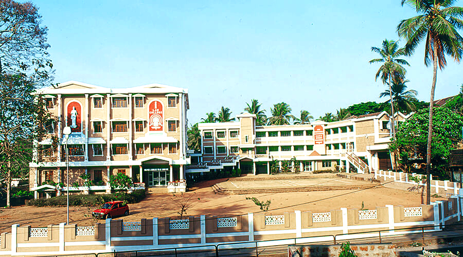 SDM Law College Mangalore campus photo