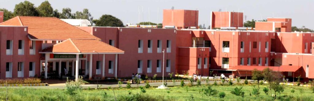 JSS Ayurvedic Medical College Mysuru campus in 