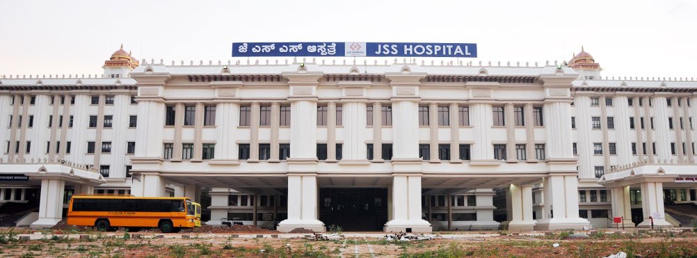 JSS Medical College Mysuru campus photo