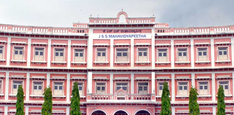 JSS Institute of Speech and Hearing campus photo