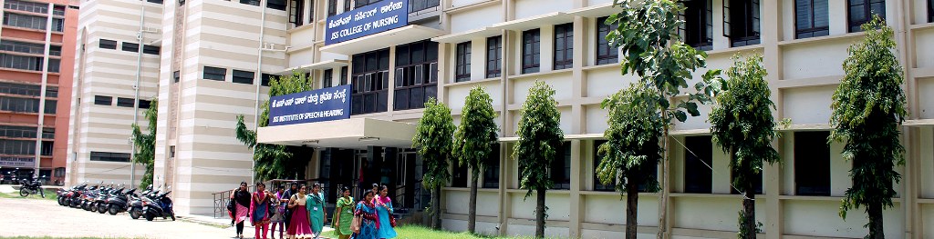 JSS College of Nursing Mysuru campus photo
