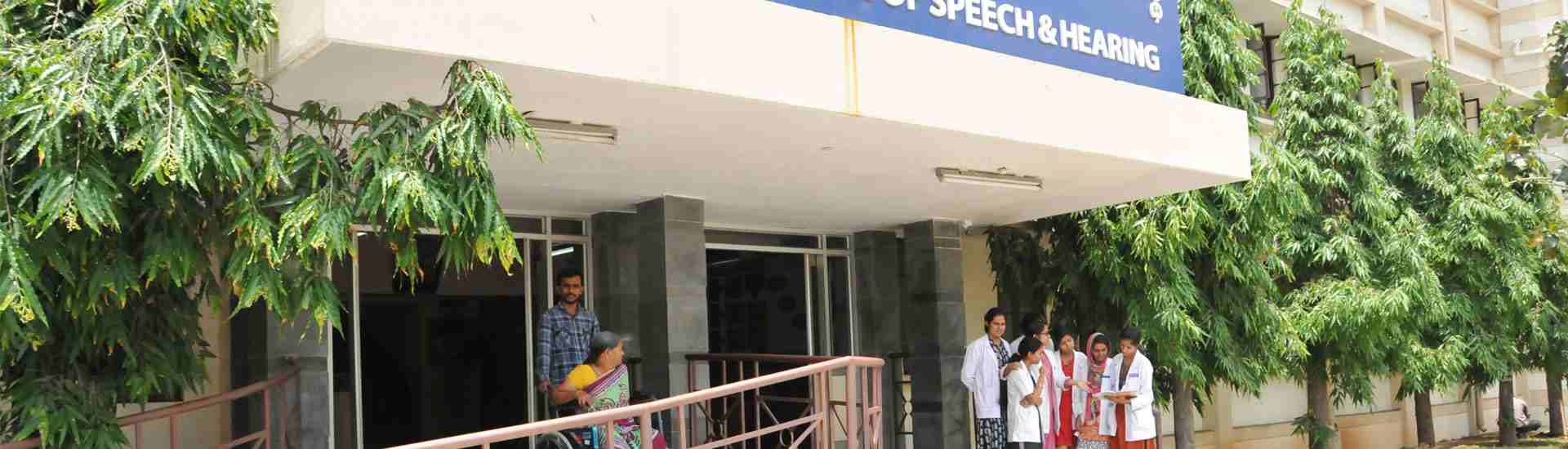 JSS Institute of Speech and Hearing campus photo