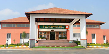 JSS Ayurvedic Medical College Mysuru campus photo