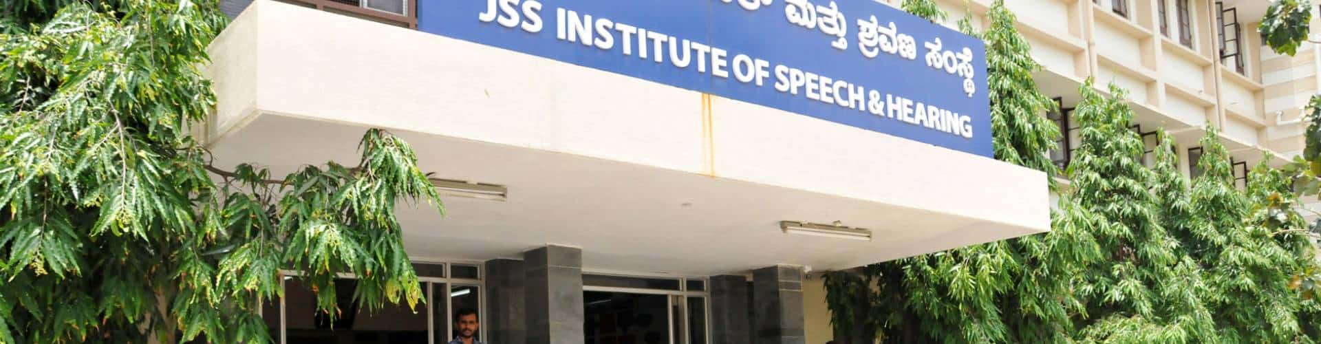 JSS Institute of Speech and Hearing campus photo