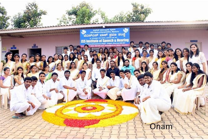 JSS Institute of Speech and Hearing campus photo