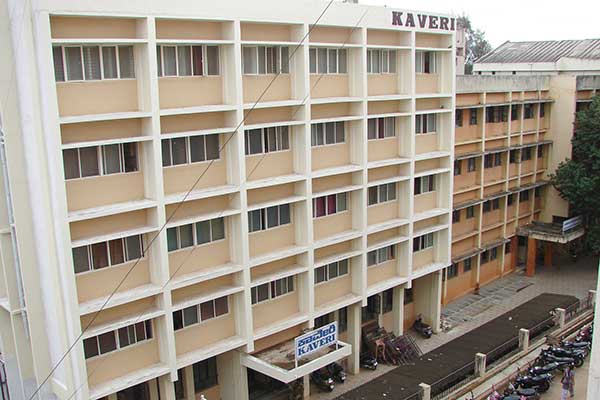 JJM Medical College Davangere campus photo