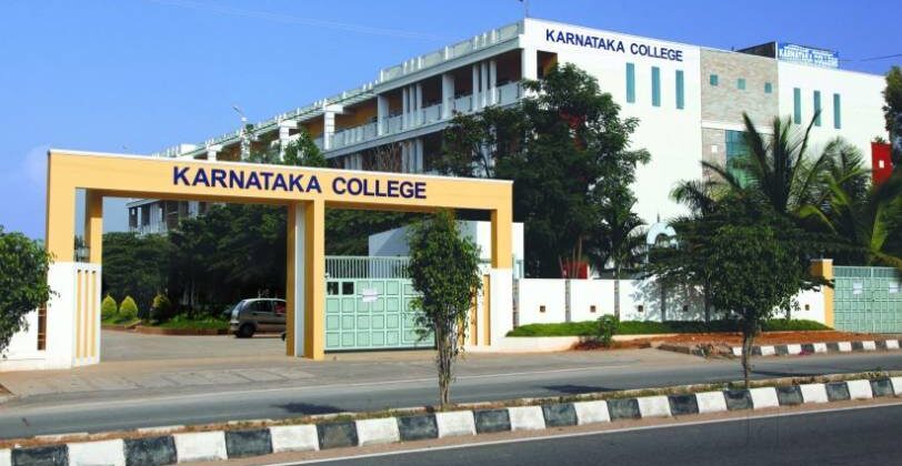Karnataka College of Pharmacy Bangalore