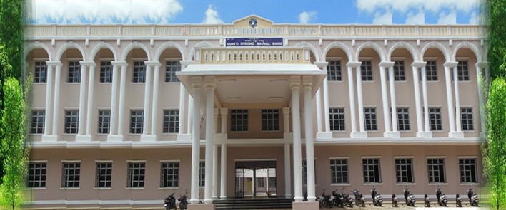 Karnataka State Law University Hubli campus photo