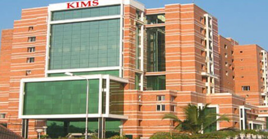 Kempegowda Institute of Medical Sciences campus photo