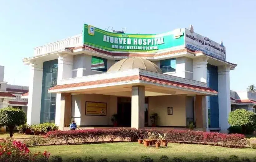 KLE Ayurveda Medical College Belagavi campus photo