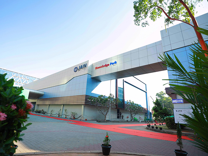 Jain University Bangalore campus photo