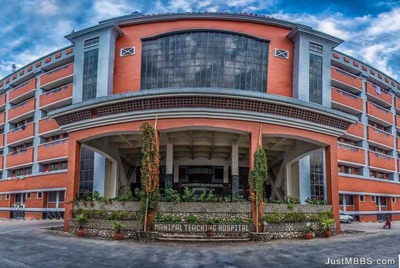 Manipal College of Medical Sciences campus photo