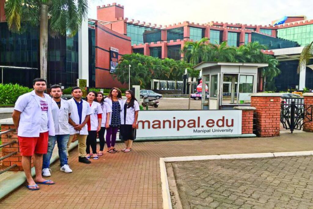 Manipal College of Nursing campus in 