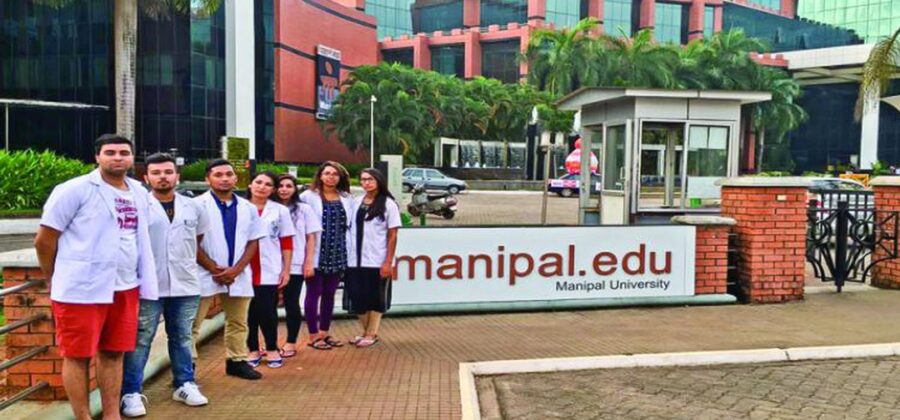 Manipal College of Nursing