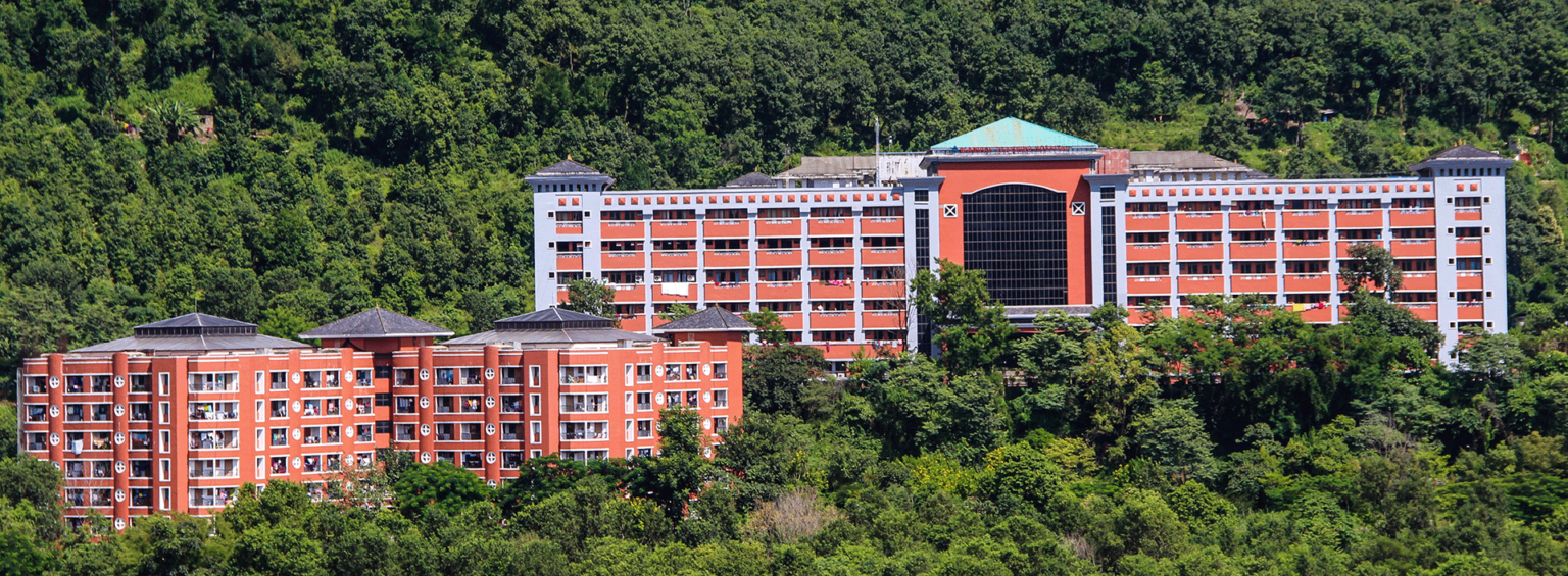 Manipal College of Medical Sciences campus photo