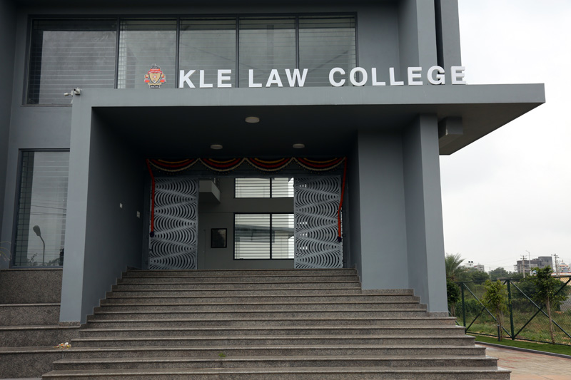 New Law College Bangalore campus photo