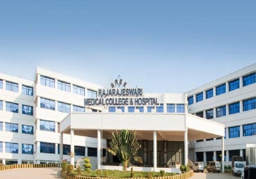 RajaRajeswari College of Nursing Bangalore campus in 