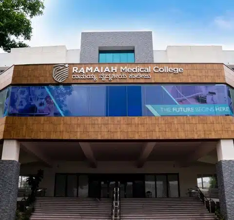 M.S. Ramaiah Institute of Allied Health Sciences campus photo