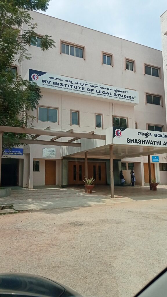 RV Institute of Legal Studies Bangalore campus in 