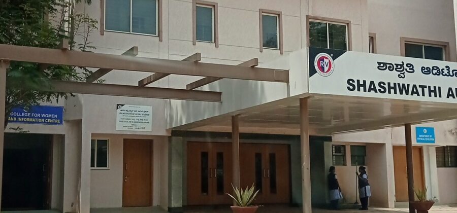RV Institute of Legal Studies Bangalore