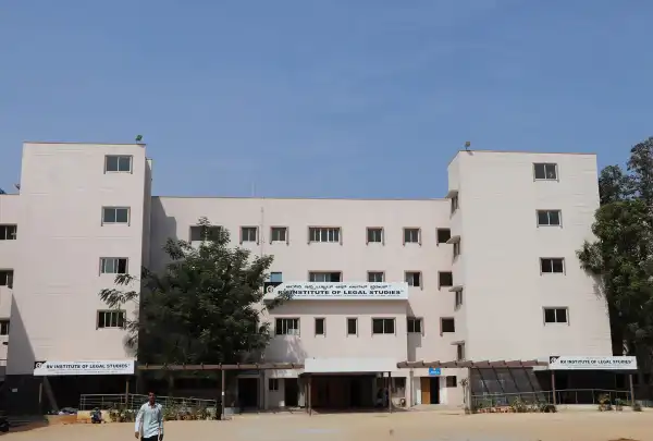RV Institute of Legal Studies Bangalore campus photo