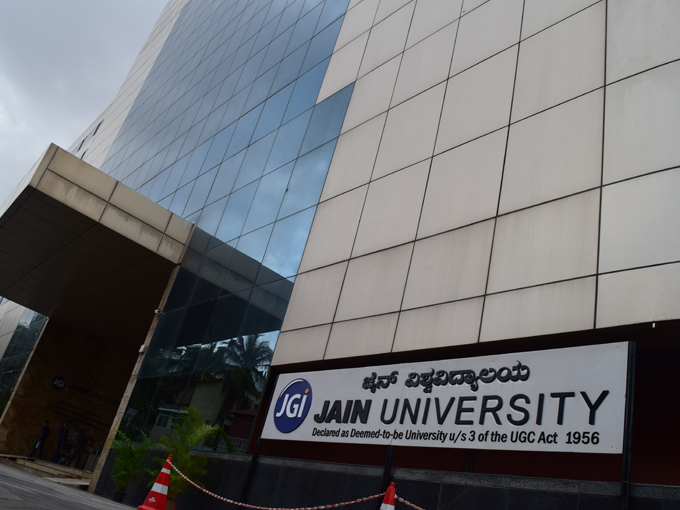 Jain University Bangalore campus photo