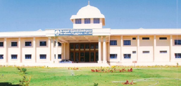 Sri Siddhartha Pharmacy College Tumkur campus photo
