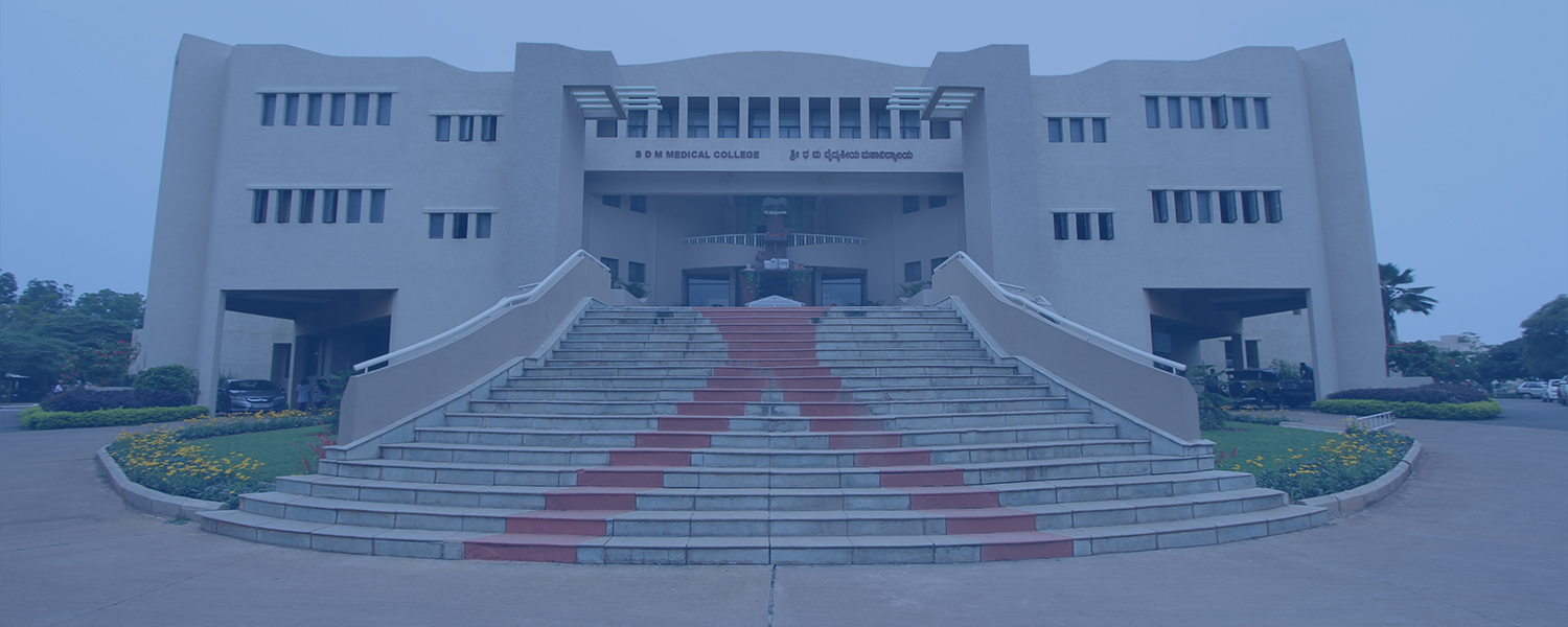 SDM College of Pharmacy Dharwad campus photo