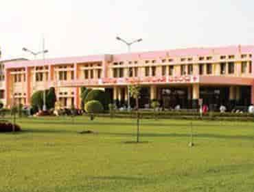 Sri Adichunchanagiri College of Pharmacy campus in 