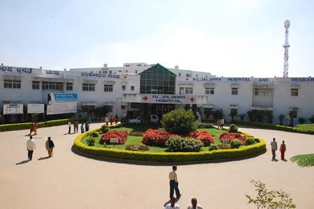 Sri Devaraj Urs College of Nursing Kolar campus photo