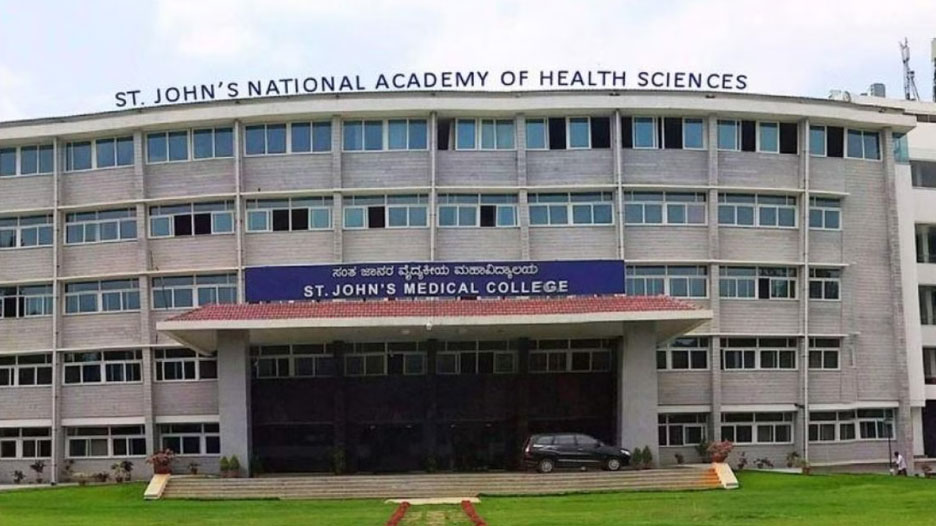 St. John's Medical College Bangalore campus photo
