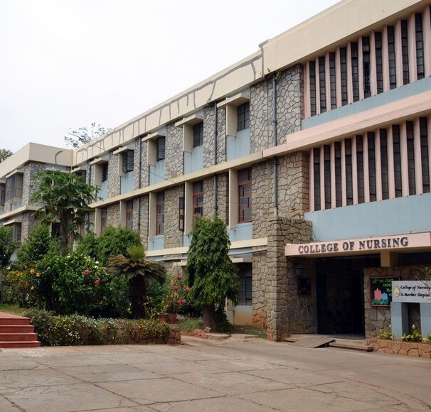St. Martha's Nursing College Bangalore campus photo