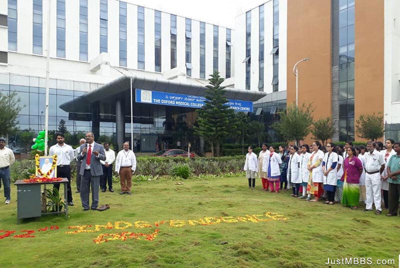 Oxford Medical College Bangalore campus photo
