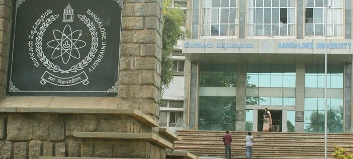 University Law College Bangalore campus photo