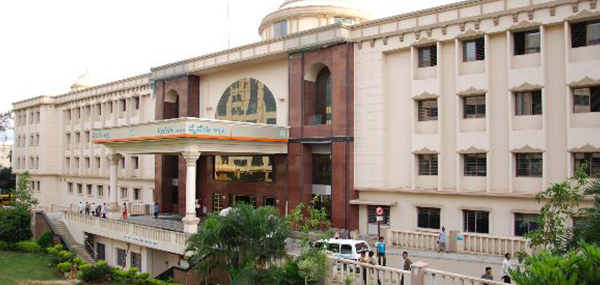 Vydehi Institute of Medical Sciences campus photo